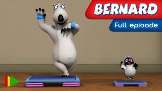 Bernard Bear - 106 - Aerobics | Full episode |