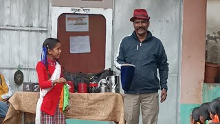 Magic Show || हमारे स्कूल में जादू का खेल देखकर बच्चों ने खूब आनंद लिया || मैजिक शो, जादू की कला ||