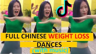 Many Chinese Women LOST WEIGHT on This DANCE (full version with music)