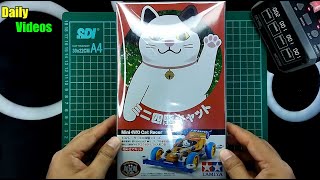 Mini 4WD | Tamiya | ASMR Unboxing Dan Rakit Cat Racer