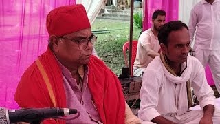 काशीनाथ यादव mlc जी का लाइव बिरहा सैदपुर गाजीपुर