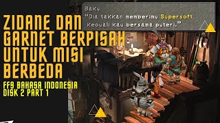 mencari item untuk memulihkan blank di evil forest ‼️ final fantasy 9 bahasa Indonesia full story