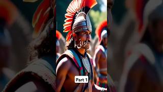 Aztec Civilization Ki Mukhtasir Tareekh Part 1