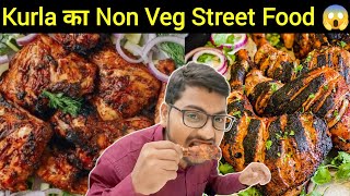 Janata Tawa & Grill Restaurant Kurla West 😱 / Family Restaurant Kurla @MdAshfakVlog