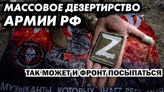 Не.легально вывозят с передка. По лесам прячутся. Этого "лидерок" может не сдюжить!