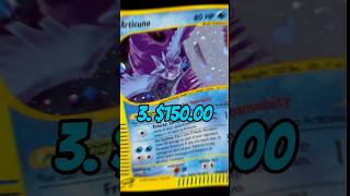 TOP 5 BEST Articuno Pokemon cards! #pokemontcg #pokemon #pokemon151 #shorts #top5 #pokemoncards