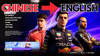 F1 24 Change Language *FIX* From Chinese to English!!!!