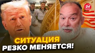 ⚡ШЕЙТЕЛЬМАН: Начался ПРОРЫВ ВСУ! Путин гонит МАТРОСОВ на Покровск. Трамп ШОКИРОВАЛ заявлением