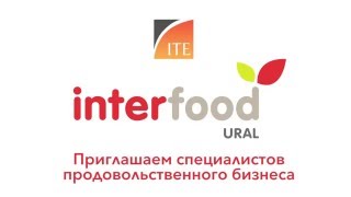 InterFood