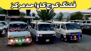 non custom paid || hiace 1999 model || low price  | in swat pakistan,