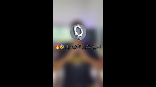 اسرع متجر فالعالم في التوصيل (التوصيل مجانا) 😍🤔