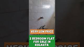 2bhk flat for sale Between Sulekha more and Baghajatin more, Kolkata