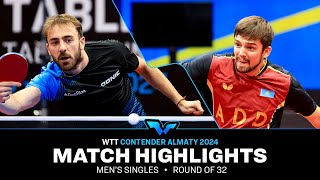 Joe Seyfried vs Kirill Gerassimenko | MS R32 | WTT Contender Almaty 2024