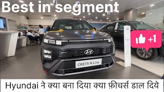 Hyundai creta Nline 2024 variants explained real life review ￼