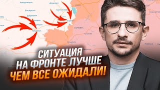 🔥8 ХВИЛИН ТОМУ! НОВІ відео з ПОКРОВСЬКА налякали Кремль - ЗСУ зупинили росіян, ВТРАТИ ШАЛЕНІ!