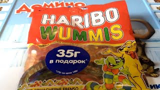 Обзор HARIBO МАРМЕЛАД ЧЕРВЯЧКИ