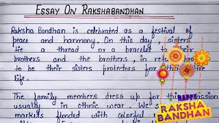 Rakshabandhan Festival | Essay on Raksha  Bandhan | Short speech on Rakshabandhan