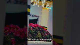 Khwaja Moinuddin Qawwali WhatsApp status