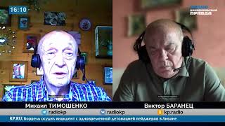 Закрома Родины: техника, которая пока не воюет? | 20.09.2024