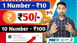 NEW EARNING APP TODAY || ONLINE PAISE KAISE KAMAYE | MAKE MONEY EARNING APPS TODAY