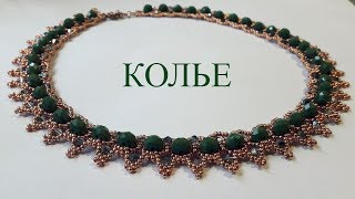 Necklace. Колье с гранеными бусинами. DIY