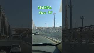 MADINA shor ay hain short #yutube #foru #MADINA #