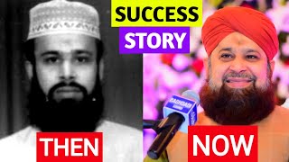 Owais Raza Qadri Lifestyle 2024, Biography, House, Car, Family, Award, Income & Networth