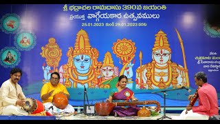 E Lalitha Krishna(Gottuvadyam)|390th Bhadrachala Ramadasu Jayanthi Prayuktha Vaggeyakara Uthsavamulu