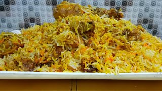 Muslim Style Chicken Biryani Recipe ❤| Eid Ki Dawat Special Biryani Recipe ❤ | Spoon of taste