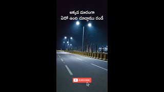 Durgam Cheruvu Cable Bridge | Hyderabad | Cable Bridge | #shorts By Paddu Family Vlogs