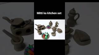 DIY watch🤩🤩 How To Make Mitti ka kitchen set। #kitchenset #trending #youtube #shorts