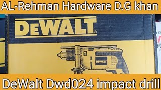 DeWalt 750w impact drill (DWD024) | Best drill machine 2020