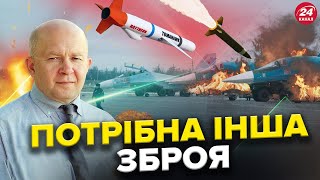 "ЛЮТИЙ" вдарив по Москві! Екстрена ЗАЯВА Блінкена. БИТВА за Покровськ ТРИВАЄ: ЗСУ зробили НЕЙМОВІРНЕ