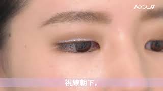 eyetalk混合型液體薄膜