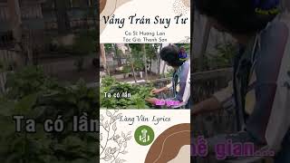 Vầng Trán Suy Tư | Hương Lan #shorts