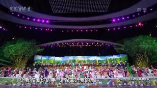 上海世博 Shanghai World Expo 2010 Opening Part C [HD][老外中文 相约上海]