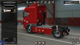 Daf XF Euro 6 v3.9