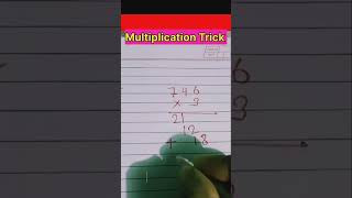 #multiplicationtrick  #multiplykaisekare #quickmathtrick #solution