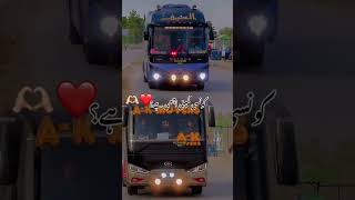 Your Fav Company???#foryoupage #trending #viral #quettadaewoobuses (4) 🛣🚌🇸🇾👑🦅🛣