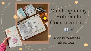 Catch up in my Hobonichi Cousin | Cosy planner chat and memory keeping