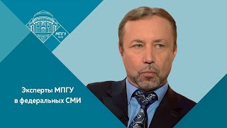 "Русское крестьянство: портрет широкими мазками". Профессор МПГУ Г.А.Артамонов на радио Маяк