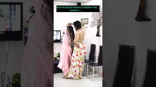 পিচে তো দেকো ৷ #viralvideos#youtubeshorts#viral