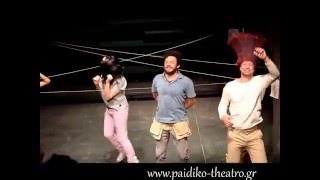 paidiko-theatro.gr-"Παίζοντας με τους Μύθους" Studio Μαυρομιχάλη