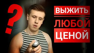 КАК ЗАРАБОТАТЬ ДЕНЬГИ НЕ ВЫХОДЯ ИЗ ДОМА? | 100% РАБОЧИЙ СПОСОБ!