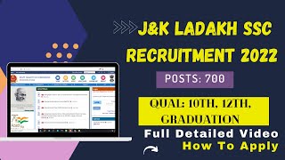 J&K Ladakh SSC Recruitment 2022 | SSC Recruitment 2022 | 10th 12th Graduation Jobs In J&K | JK Jobs