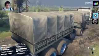 SpinTires ( Мультиплеер дефолтные карты # 8 ) KAMAZ 44108 - VOLVO