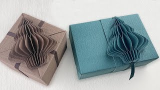 Gift Wrapping | 聖誕禮物包裝 + 聖誕樹折紙教學3.0