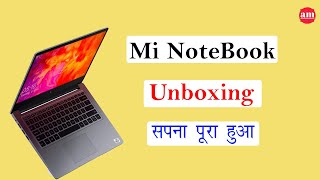 mi notebook 14 - Mi NoteBook Unboxing in Hindi -Mi Laptop Unboxing in Hindi- Best Laptop Under 50000