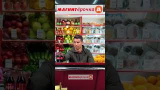 Cristiano Ronaldo works in the store. #shorts