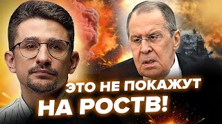 МАЙКЛ НАКІ: Лавров отримав НОВУ МЕТОДИЧКУ. УДАРИ по Москві підняли НА ВУХА z-блогерів